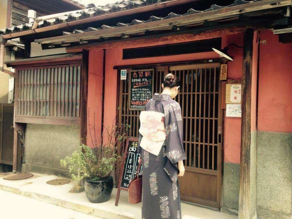 Kanazawa Tabi-Ne Exterior foto